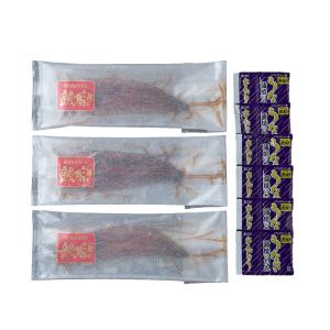 ウナギ 宮崎 鰻楽 九州産うなぎ蒲焼 3尾 計420g たれ山椒6袋付き 味紀行うち川 冷凍 国産 丑の日 お取り寄せ グルメ