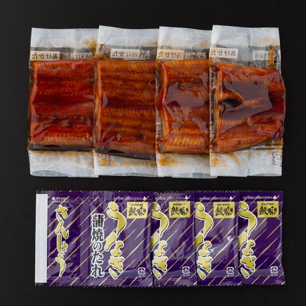 ウナギ 宮崎 鰻楽 うなぎ蒲焼 切身 50g×4 たれ山椒付 味紀行うち川 冷凍 九州産 国産 丑の...