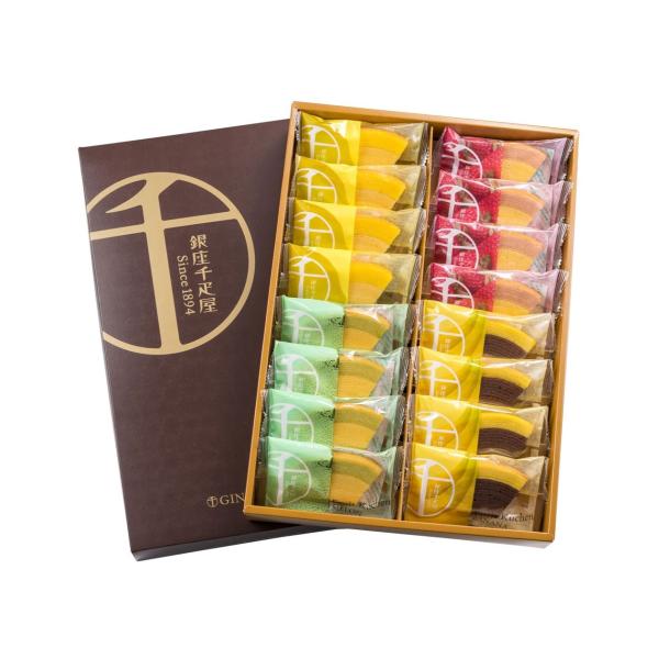 バウムクーヘン 銀座千疋屋 銀座フルーツクーヘン 4種詰め合わせ 計16個 常温 バームクーヘン お...