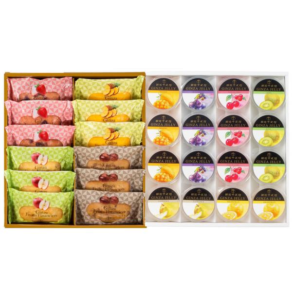 ゼリーフィナンシェセット 銀座千疋屋 銀座ゼリー 銀座フルーツフィナンシェ ゼリー16個 フィナンシ...