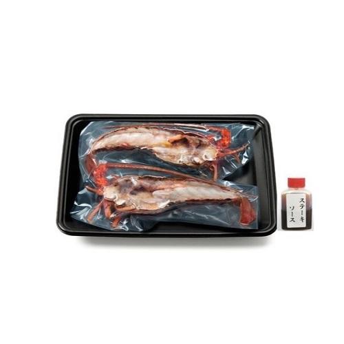 伊勢エビ 徳島 吟月 伊勢海老ステーキ C 1尾ハーフカット2切 特製ステーキソース付き 冷凍 国産...