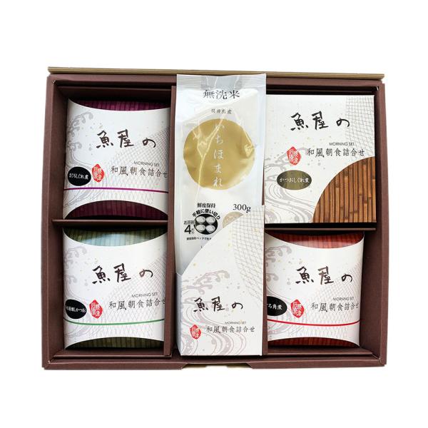 佃煮お米セット 静岡 魚屋がつくった和風朝食詰合せ いちほまれ無洗米 佃煮4種セット 焼津石原水産 ...