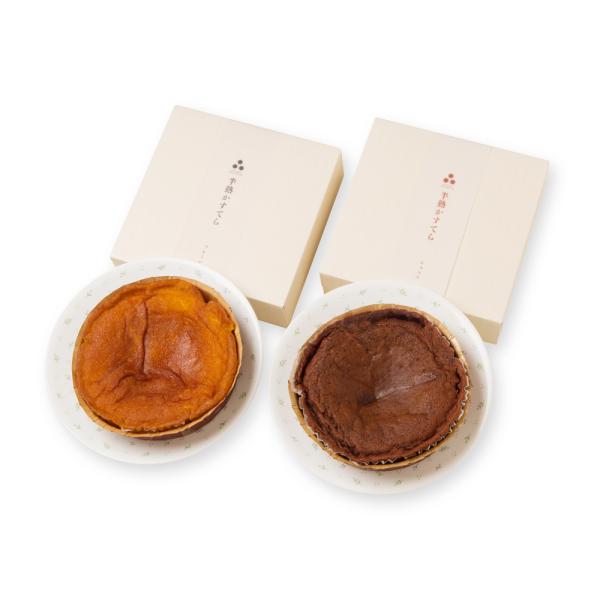 カステラ 京都 伏見 三源庵 半熟カステラ プレーン ショコラ 各1個230g 計2個460gセット...
