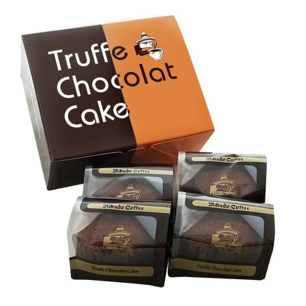 チョコレートケーキ 東京 ミカド珈琲 トリュフショコラケーキ 4個 常温 焼き菓子 お取り寄せ グル...
