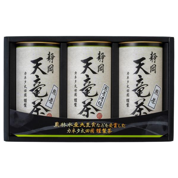 緑茶 静岡 天竜茶D 煎茶清緑80g 煎茶80g×2 カネタ太田園 常温 お茶 日本茶 農林水産大臣...