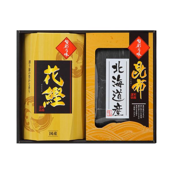 昆布鰹節セット 和匠選 味わいギフト 出汁昆布 北海道産50g かつお節12g 単品 36個セット選...