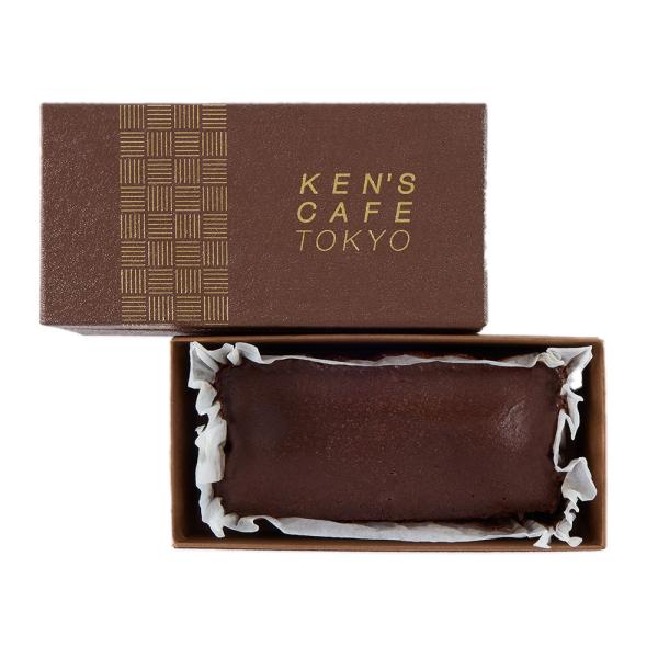 チョコレートケーキ 東京ケンズカフェ 特撰ガトーショコラ 1本 2本セット 冷蔵 チョコレートケーキ...