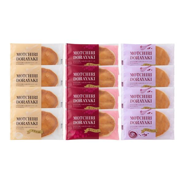 どら焼き もっちりどら焼き3種セット 計12個 クリーム 苺クリーム 小豆クリーム 各4 冷凍 お菓...