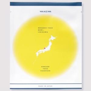 スキンケア用シートマスク オーガニック国造ゆずフェイスパック ワノワ 1枚 美容液パック 顔用 和の環 WANOWA 石川 能美