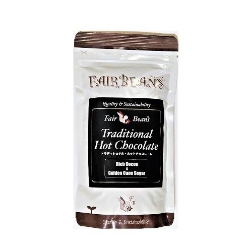 ホットチョコレート トラディショナル ホットチョコレート 200g フェアビーンズ ナチュラルココア...