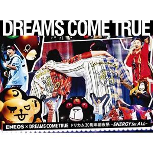 ENEOS×DREAMS COME TRUE ドリカム30 周年前夜祭~ENERGY for ALL~ [DVD]の商品画像