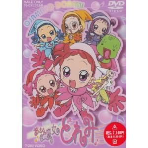 おジャ魔女どれみ Vol.10 [DVD] - 最安値・価格比較 - Yahoo!ショッピング