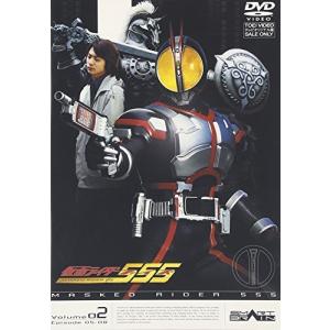 仮面ライダー555 VOL.2 [DVD] - 最安値・価格比較 - Yahoo