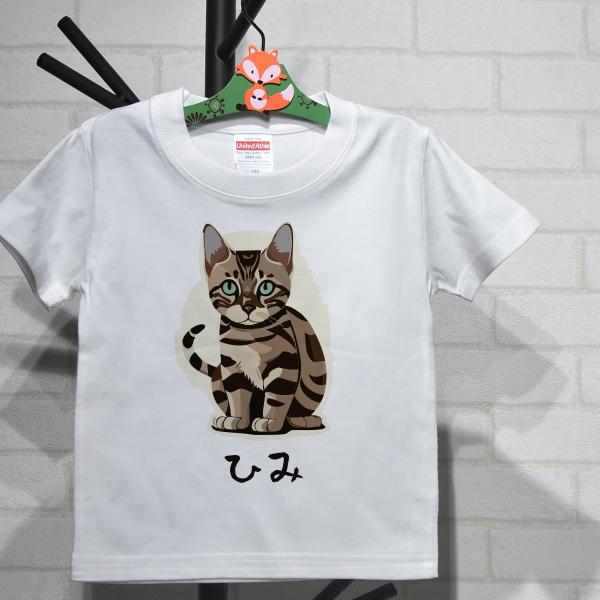 名入れ オリジナルTシャツ 可愛いベンガル猫イラストプリント半袖Ｔシャツ 大人も着れるリンクコーデ