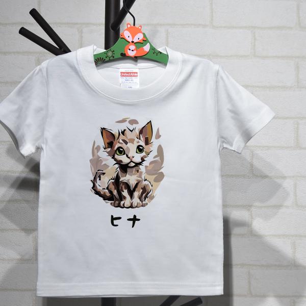 名入れ オリジナルTシャツ 可愛い子猫イラストプリント半袖Ｔシャツ 大人も着れるリンクコーデ