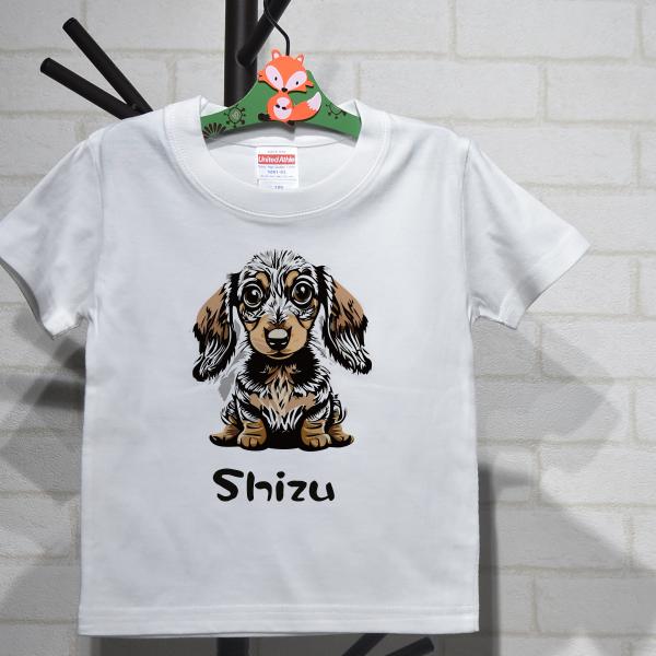 名入れ オリジナルTシャツ ダックスフントイラスト2プリントＴシャツ 大人も着れるリンクコーデ 半袖...