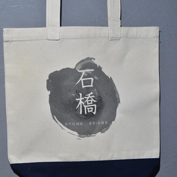 和風墨で名入れトートバッグ　通園・通学・おけいこバッグやママバッグとして