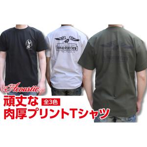 ACOUSTIC(アコースティック) NOMAD RIDE TEE 肉厚で柔らかな頑丈Tシャツ 復活...