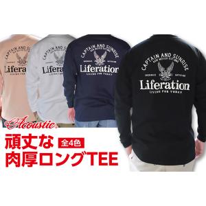 ACOUSTIC(アコースティック) LIFERATION L/S TEE 頑丈な肉厚ロングTシャツ...