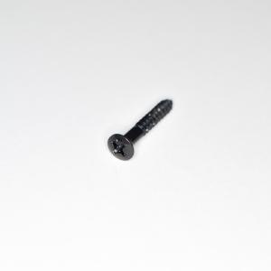 GOTOH ストラップピン用ビス 1本 ブラック