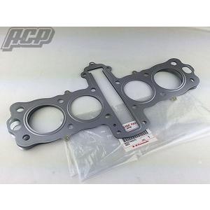 ゼファー400 純正 ヘッドライトステー （右） 新品 : エーシー