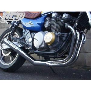 ゼファー400Z IIテールセット Amazon | ACP製 ゼファー400 用 Z2テール キット 3点 セット