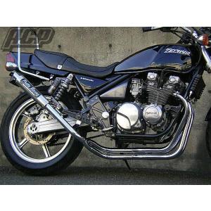 XR250モタード 社外 デルタ マフラー サイレンサー □A1705！MD30