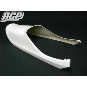 ゼファー400用 延長ハネタイプテールカウル（〜95） : エーシーピー