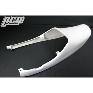 カワサキ（Kawasaki） ZRX400 テールカウル 白/黒 14090-1454 純正