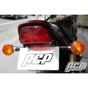 Z1R フェンダーレス キット : エーシーピー二輪サービス - 通販