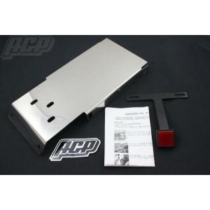 Z400GP ステンレス フェンダーレス キット : エーシーピー二輪サービス