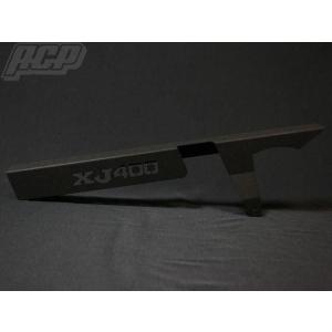 XJ400E/D ロゴイリ チヂミ塗装 チェーンケース 黒｜acpmotorcycleservice