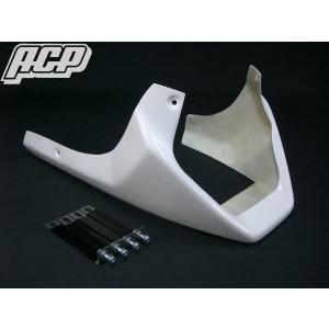 ポッシュフェイス ZRX400/ZRX-2 マッスルラインアンダーカウル