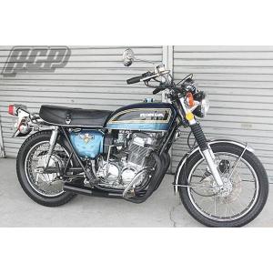 GSX400 インパルス Z2タイプ テールカウル : エーシーピー二輪サービス