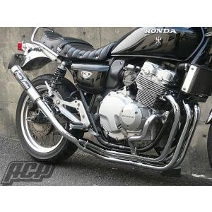RPM CB400Four(NC36)用 RPM 67レーシング フルエキゾースト・マフラー