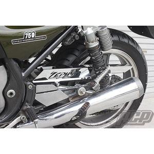 ゼファー400 〜95 Z2タイプ テールカウル : エーシーピー二輪サービス
