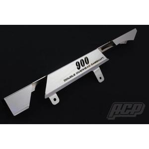 ACP（エーシーピー） ロゴ入り メッキチェーンケース Z1 (900SUPER4