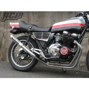 XJ400 純正タイプ ラインステッカー セット 黒ベース/オレンジ