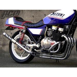 プリティー製 CB400SF NC31 極 タイプ1 4-2-1 マフラー : エーシー