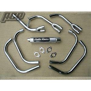 xjr 4-2-1メッキマフラー プリティー製 XJR400 4HM 極 タイプ2 4-2-1 マフラー メッキ