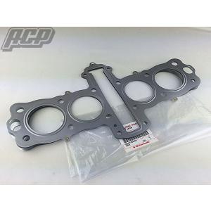 カワサキ（Kawasaki） KA-1409 カワサキ純正 ゼファー400 シリンダー