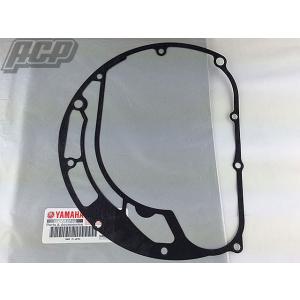 クラッチ 板 プレート セット XJR400 XJR400R 4HM a1584 ☆ヤマハ純正新品☆XJR400 XJR400R 4HM RH02 クラッチ板 セット