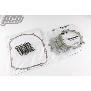 ZRX400 ZRX400Ⅱ クラッチ板 ガスケット スプリング 1120 ZRX400