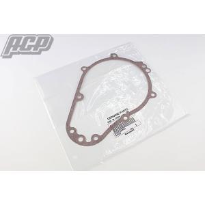 BEET ZRX400/II・ZZ-R400 ポイントカバー+ジェネレーターカバー セット