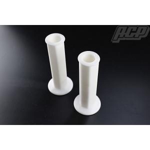 六角 グリップ (ホワイト) 貫通タイプ