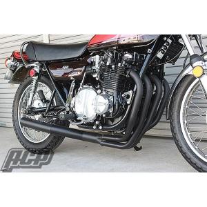 プリティー製 XJR400 ガニマタ ブレット管 ブラック 4HM