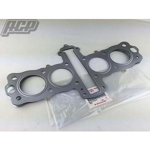 カワサキ（Kawasaki） Z400FX エンジンピストン 在庫有 即納 純正 新品