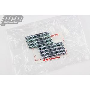 XJR400用 延長テールカウル ！新品 （〜97） : エーシーピー