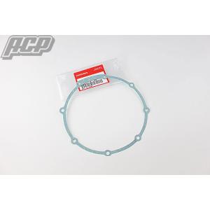 GSX400Eザリ用 フェンダーレスキット : エーシーピー二輪サービス