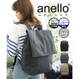 バッグ(鞄) anelloGRANDE アネログ...の商品画像
